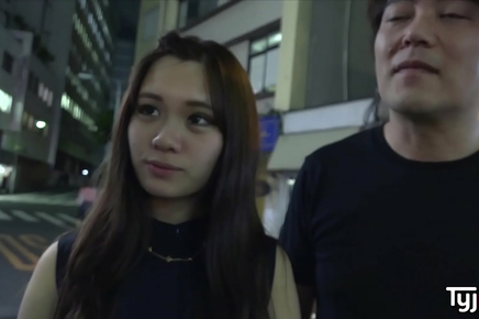 Japanese Enchantress Aiko's Threesome Adventure With Her Boyfriend
