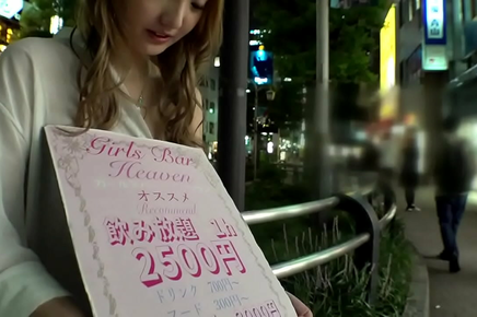 Say 'Oishii' To This Kansai-Bred Enchantress's Luscious Licks & Sensational Squirts!