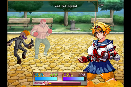 Jav Hentai Heroine - Ouka's Sexy Karate Poses Against Naughty Bullies!