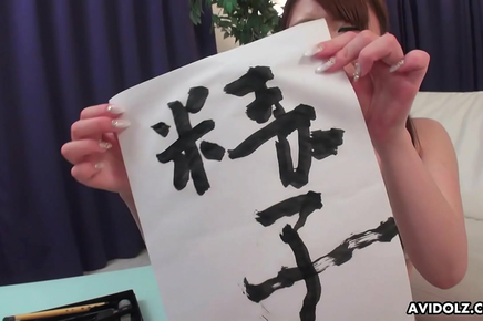 Japanese Beauty Renka Shimizu In Scorching Blowjob Session - Uncensored