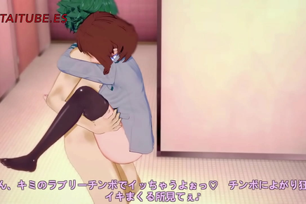 Japanese Hentai Getty - Midoriya Deku Gives Ochako Uraraka A Handjob, Blowjob, And Fucks Her