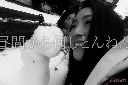 Unleash Your Winter Passion With Nacchi's Snow Sculpture Art And Cute White Cat Myaako!