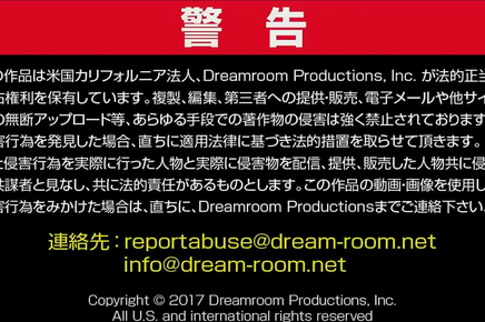 Welcome To The Ultimate Japanese Jav Quiz! Spoil Yourself With Gorgeous Tits And Pussy!