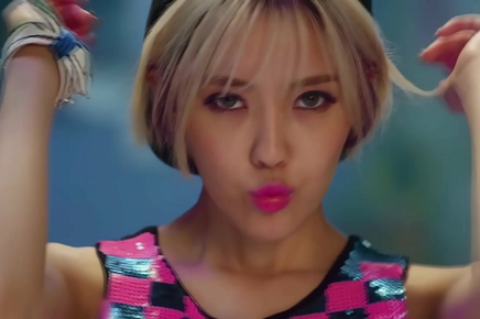 Japanese Enchantress Yua Mikami's Sexy Body In A Private Moment