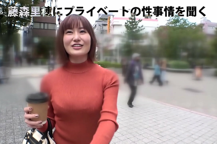 Japanese Granny's Intimate Pov Experience With Sensual Drilling And Satisfying Cream Pie
