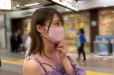 Meet Mio Futaba, The Irresistible Japanese Teen With A Talent For Pleasure