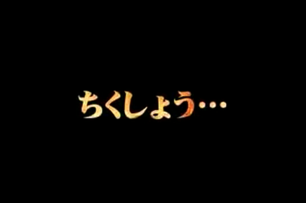 Revealing Luscious, Alluring, And Enchanting Japanese Beauties - Jav Porn Videos At Their Best!