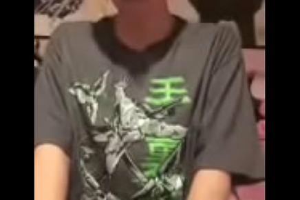 Ahegao Is A Rare And Intriguing Jav Term That's Sure To Pique The Viewer's Curiosity