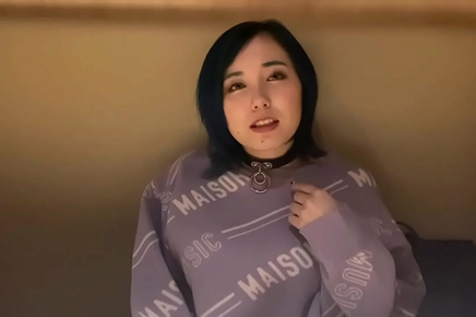 Attractive Naun Adores Japanese Culture And Studies, Find Out More!