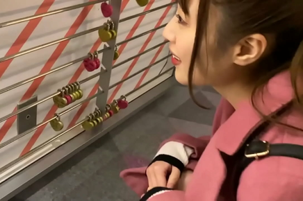 Meet The Luscious Japanese Milf With A Hairy Cunt Who Can't Get Enough!